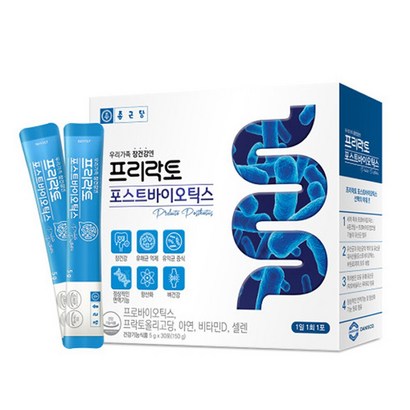 종근당 프리락토 포스트바이오틱스 1통 2통 3통 4통