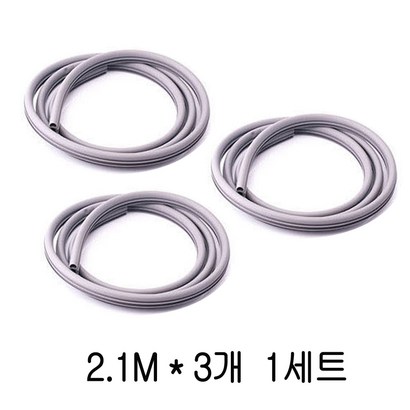윈드키퍼 그레이색상 현관문 도어 고무패킹 1세트