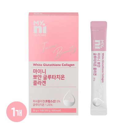 마이니 뽀얀 글루타치온 콜라겐