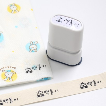 두루디자인 심플 직사각 스탬프