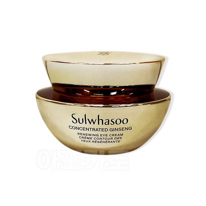 설화수 NEW 자음생 아이크림