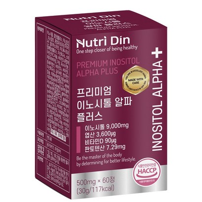 뉴트리딘 프리미엄 이노시톨 알파 플러스