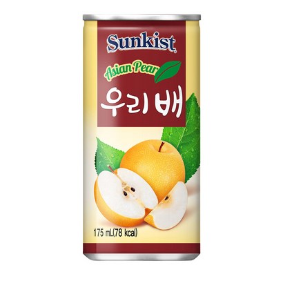 썬키스트 우리배