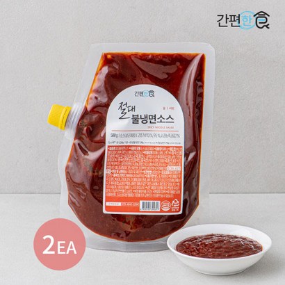 간편한식 절대 불 냉면 소스 2개묶음 매운 냉면소스