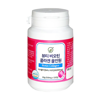 휴나인 뷰티 비오틴 콜라겐 올인원
