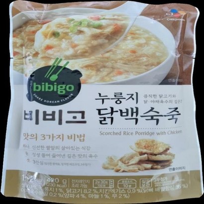 비비고 누룽지 닭백숙죽