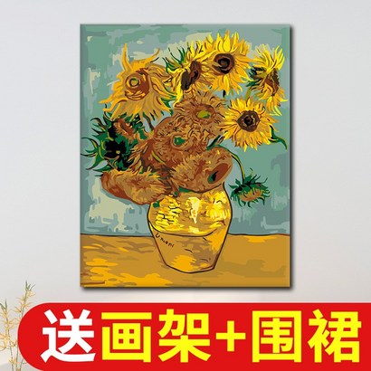 diy 디지털유화 해바라기 수채화 유화 장식 포스터