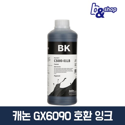 캐논 I-96 X7092 X7091 X6092 X6090 B2120 B2320 B2390 B5120 B5160 B5190 정품 환 무한 리필 잉크테크 잉크