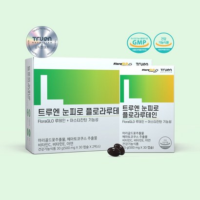 트루엔 눈피로 플로라루테인 60캡슐 리뷰후기