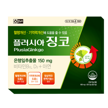 온누리 혈액순환기억력뼈면역 종합영양제 플러시아징코 은행잎추출물 함유