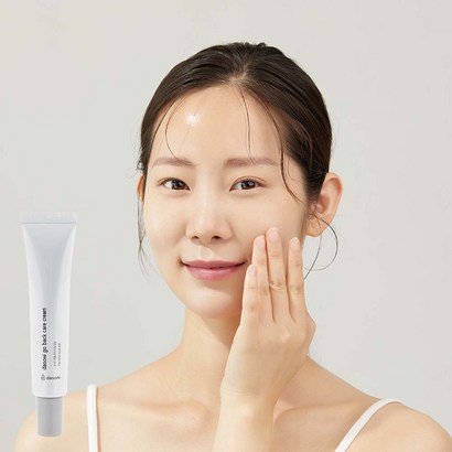 다소니 고백 케어 크림