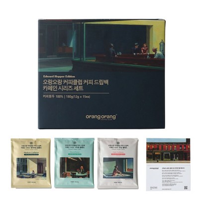 오랑오랑 커피클럽 카페인 시리즈 에드워드 퍼 에디션 드립백 커피 3종 엽서