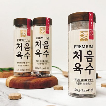 홍영의 처음육수 국산재료 국물내기 육수 한알 1세트 홍영의백간장 멸치 양파 외