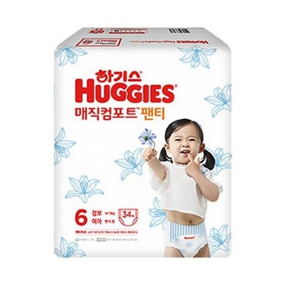 하기스 2020 매직팬티 컴포트 팬티형 기저귀 여아용 점보형 6단계 리뷰후기