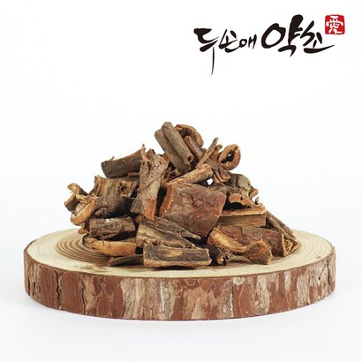 두손애약초 유근피