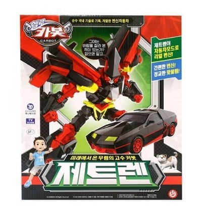 초이락 헬로카봇 제트렌