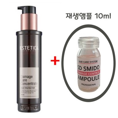 에스테티카 데미지케어 컨센트레이트 재생앰플드림
