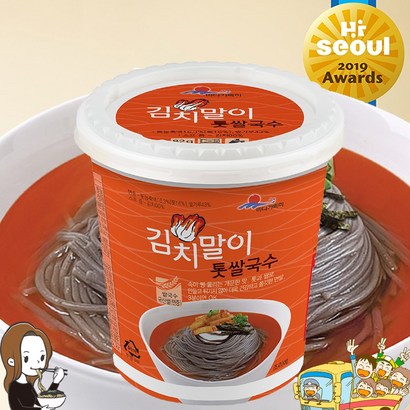 완도바다가득히 완도삼촌컵라면 김치말이톳쌀국수 해조쌀국수 건면 리뷰후기