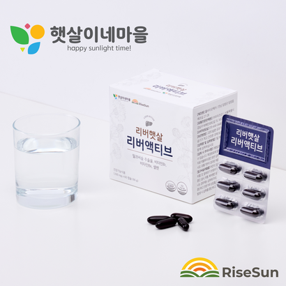 리버햇살 리버액티브60정 2개월 프랑스산 밀크씨슬 아티초크 건조효모 커큐민 레시틴 흑마늘추출물 헛개나무추출물 아르기닌 결명자추출물 리뉴얼새제품