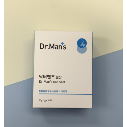 숙취 해소 특허 원료 레시피 세계 100대 과학자 서울대 출신 연구진 공동개발 리뷰후기