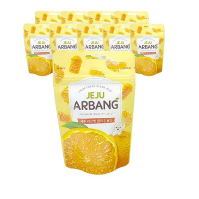 제주 아르방 젤리 감귤맛 10개 리뷰후기