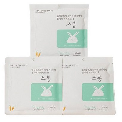 쓰봉 음식물 쓰레기봉지 1L 리뷰후기
