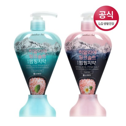 페리오 히말라야핑크솔트 펌핑치약