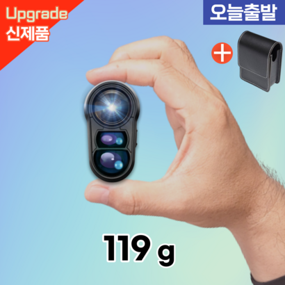 핀더뷰 미니 초경량 초소형 골프 거리측정기 전용 케이스 포함