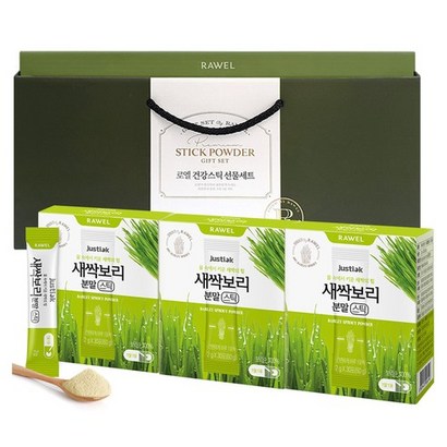 로엘 새싹 보리 건강 분말 스틱 선물 리뷰후기