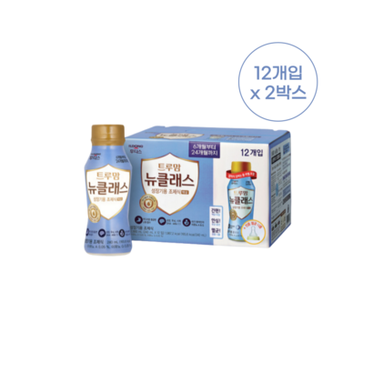 일동후디스 트루맘 뉴클래스 액상분유 2단계 리뷰후기