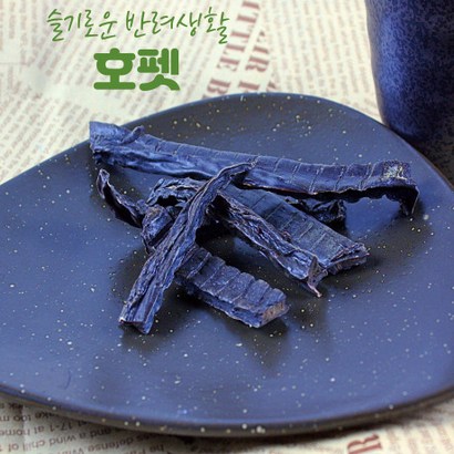 모펫피엔스 휴먼그레이드 건강 수제간식 리뷰후기