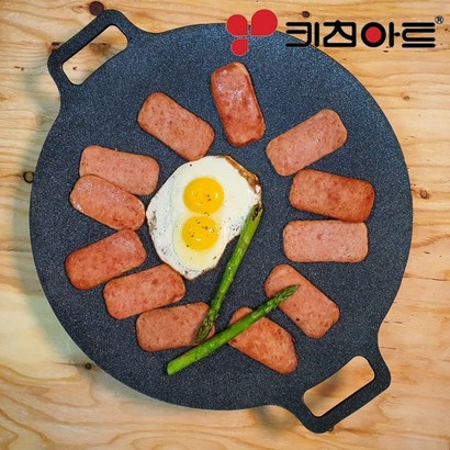 키친아트 라운드 XX 그리들팬 가방 실리콘손잡이 허브맛솔트 포함