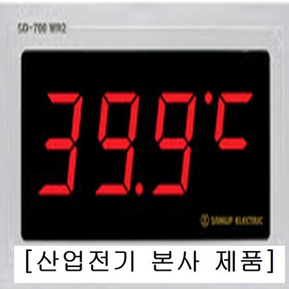 디지털 온도계 스파 사우나 목욕탕 찜질방 수영장 헬스장 학원 SD-700WR 온도 지시계 방수형 벽걸이 전광판