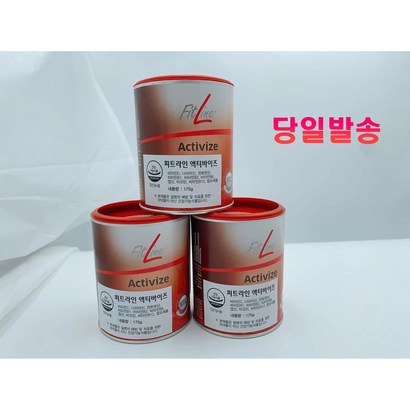 독일피엠 피트라인 액티바이즈 3개 혈행개선 천연카페인 산소쥬스