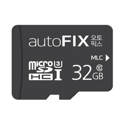 오토픽스 블랙박스메모리카드 블랙박스전용메모리카드 32GB 마이크로SD카드 리뷰후기
