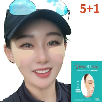 굿버디패치 자외선차단 미백 주름 개선 이중 기능성 골프 썬패치 5회분