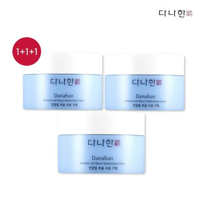 다나한 인삼잎 보윤 수분크림