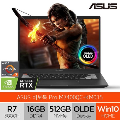 ASUS OED 7400QC-K015