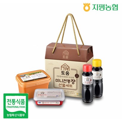 지평농협 전통장 선물세트 리뷰후기
