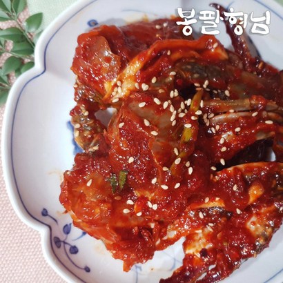 여수 양념꽃게장 수제 꽃게장