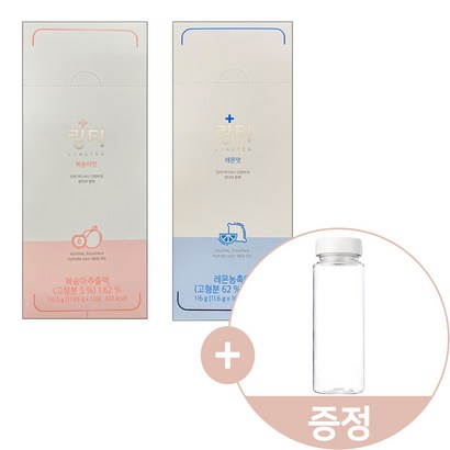 마시는 링티 링거 워터 레몬맛 복숭아맛원형보틀증정 리뷰후기