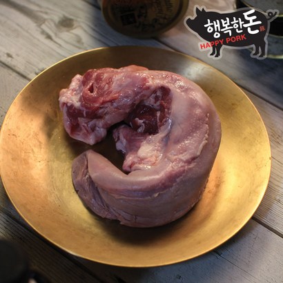 행복한돈 국내산 냉동 돈설_돼지혀 1개 내외 리뷰후기