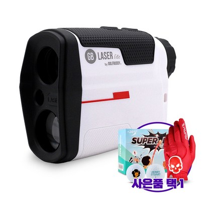 골프버디 B 라이트 레이저 골프거리측정기