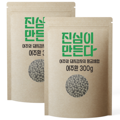 진심이만든다 국내산 여주환