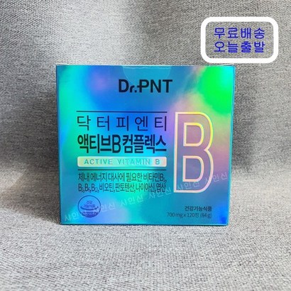 닥터피엔티 액티브B 컴플렉스
