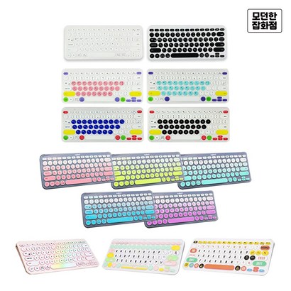 로지텍 K380 밀착 키스킨 모음 한글 한영 투명 커버