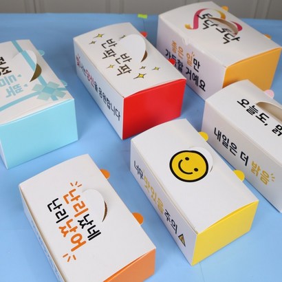 화이트지 모두종이박스 특소 소 중 대 특대 200매 상자 치킨 닭강정 와플 포장용기 배달