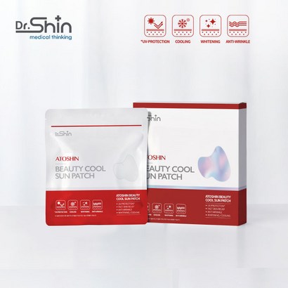 아토신 뷰티쿨 썬패치 UV 자외선 차단 기미 미백 주름개선 진정보습 하이드로겔 골프 패치 1box