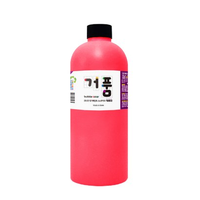 스노우키즈 거품물감 대용량물감 유아물감 물감놀이 거품놀이 버블물감 촉감놀이 대용량