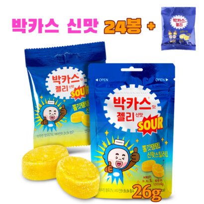 박카스 신맛 젤리 24개 정신이 번쩍! 신맛타우린 박카스젤리 1봉